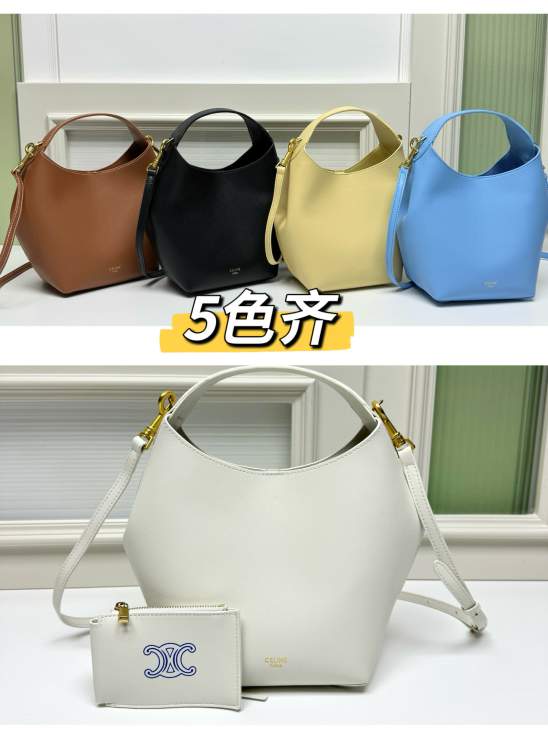 Picture of Celine Handbags _SKUfw240689521fw